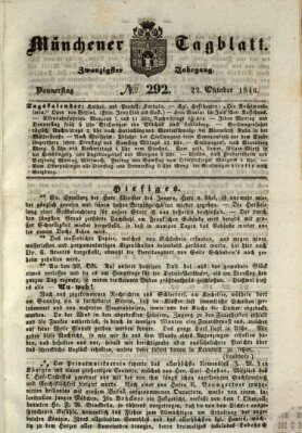 Münchener Tagblatt Donnerstag 22. Oktober 1846