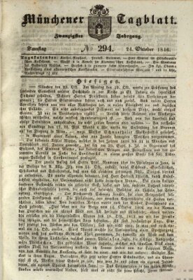 Münchener Tagblatt Samstag 24. Oktober 1846