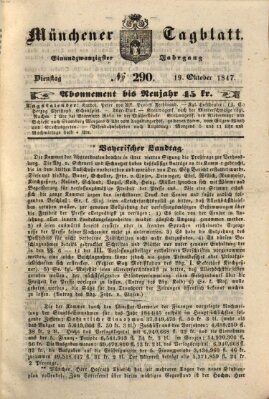 Münchener Tagblatt Dienstag 19. Oktober 1847