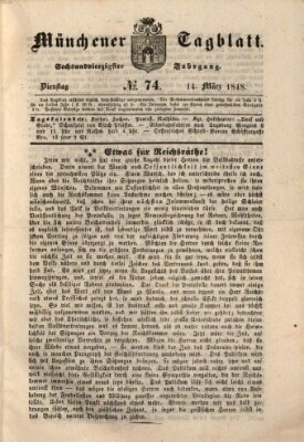Münchener Tagblatt Dienstag 14. März 1848