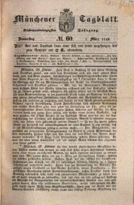 Münchener Tagblatt Donnerstag 1. März 1849