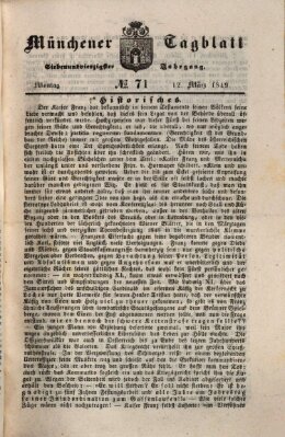 Münchener Tagblatt Montag 12. März 1849