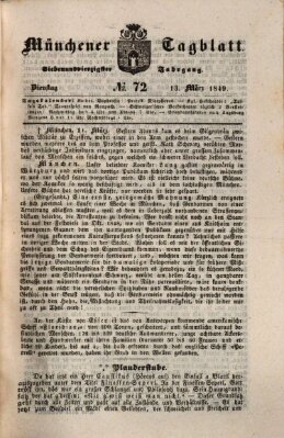 Münchener Tagblatt Dienstag 13. März 1849