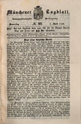 Münchener Tagblatt Donnerstag 5. April 1849