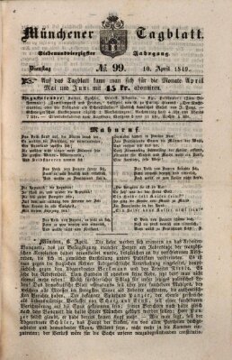 Münchener Tagblatt Dienstag 10. April 1849