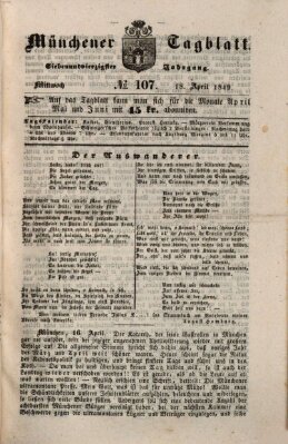 Münchener Tagblatt Mittwoch 18. April 1849