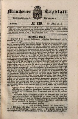 Münchener Tagblatt Sonntag 20. Mai 1849