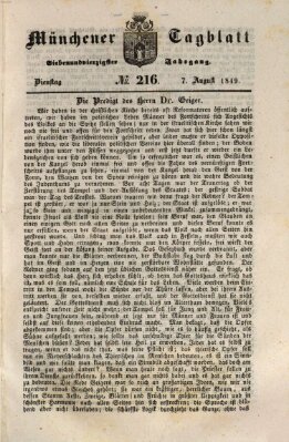 Münchener Tagblatt Dienstag 7. August 1849