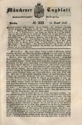 Münchener Tagblatt Dienstag 14. August 1849