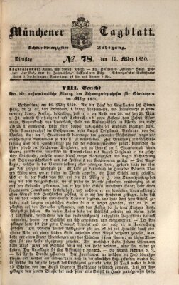 Münchener Tagblatt Dienstag 19. März 1850