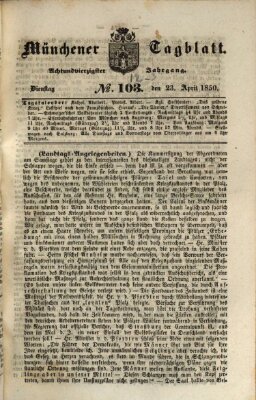 Münchener Tagblatt Dienstag 23. April 1850