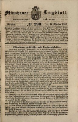 Münchener Tagblatt Dienstag 22. Oktober 1850