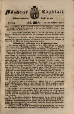 Münchener Tagblatt Sonntag 27. Oktober 1850