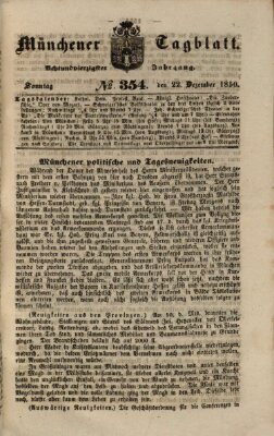 Münchener Tagblatt Sonntag 22. Dezember 1850