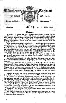 Münchener Tagblatt für Stadt und Land (Münchener Tagblatt) Samstag 19. März 1853