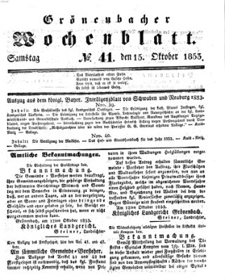 Grönenbacher Wochenblatt Samstag 15. Oktober 1853