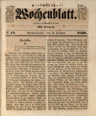 Hirschberger Wochenblatt Samstag 19. Oktober 1850