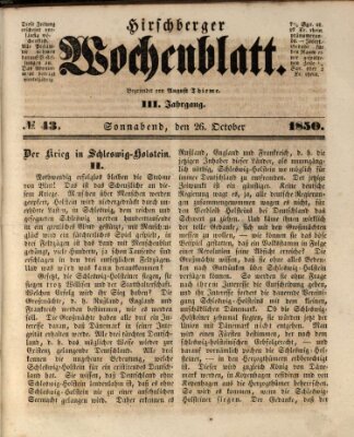 Hirschberger Wochenblatt Samstag 26. Oktober 1850