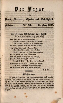 Der Bazar für Kunst, Literatur, Theater und Geselligkeit Sonntag 11. Juni 1837