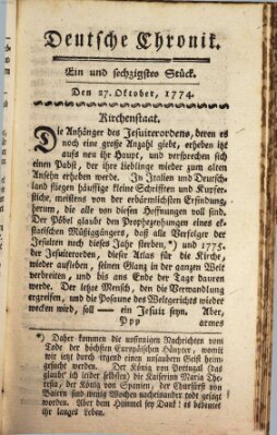 Deutsche Chronik Donnerstag 27. Oktober 1774