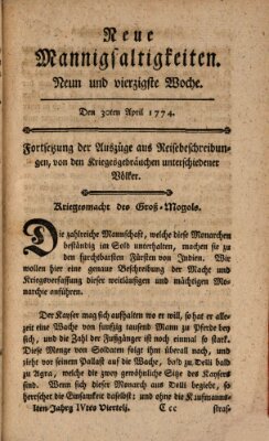 Neue Mannigfaltigkeiten (Neueste Mannigfaltigkeiten) Samstag 30. April 1774