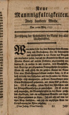 Neue Mannigfaltigkeiten (Neueste Mannigfaltigkeiten) Samstag 22. März 1777