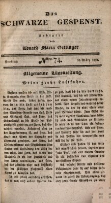 Das schwarze Gespenst Freitag 26. März 1830