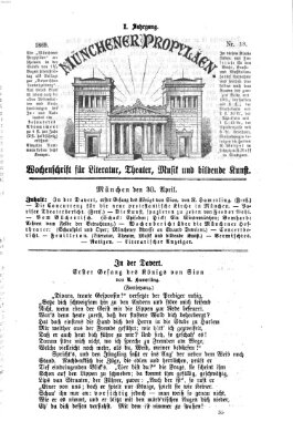 Münchener Propyläen (Bayerische Landeszeitung) Freitag 30. April 1869