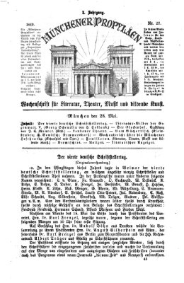 Münchener Propyläen (Bayerische Landeszeitung) Freitag 28. Mai 1869