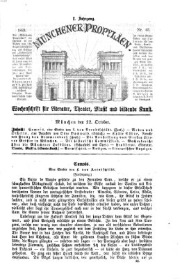 Münchener Propyläen (Bayerische Landeszeitung) Freitag 22. Oktober 1869