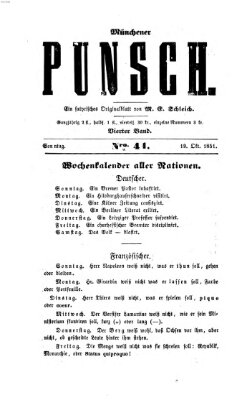 Münchener Punsch Sonntag 19. Oktober 1851