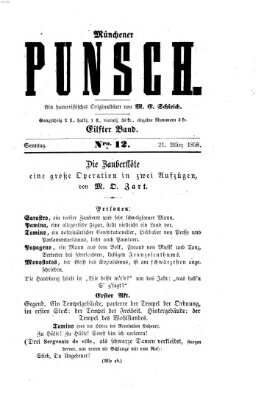 Münchener Punsch Sonntag 21. März 1858