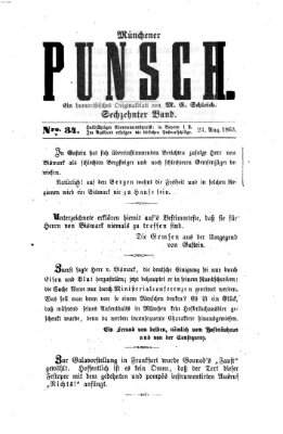 Münchener Punsch Sonntag 23. August 1863