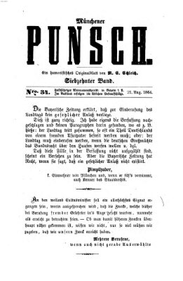 Münchener Punsch Sonntag 21. August 1864