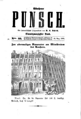 Münchener Punsch Sonntag 16. August 1868