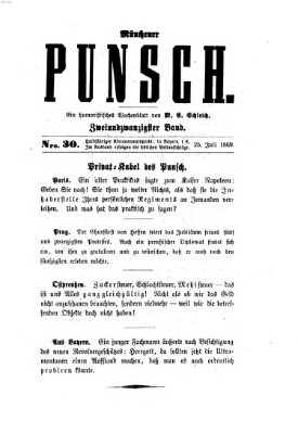 Münchener Punsch Sonntag 25. Juli 1869