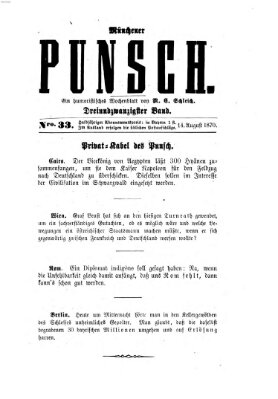 Münchener Punsch Sonntag 14. August 1870