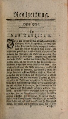 K.K. allerg. privil. Realzeitung der Wissenschaften und Künste Montag 5. November 1770