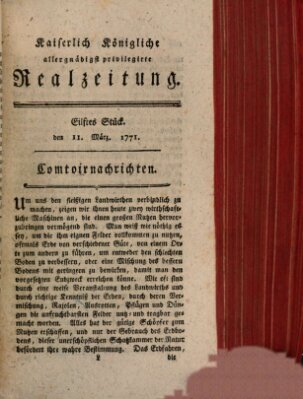 K.K. allerg. privil. Realzeitung der Wissenschaften und Künste Montag 11. März 1771