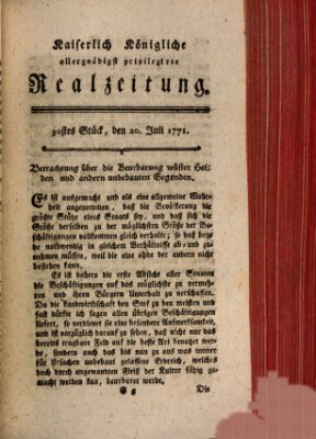 K.K. allerg. privil. Realzeitung der Wissenschaften und Künste Samstag 20. Juli 1771