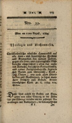 K.K. allerg. privil. Realzeitung der Wissenschaften und Künste Dienstag 17. August 1784