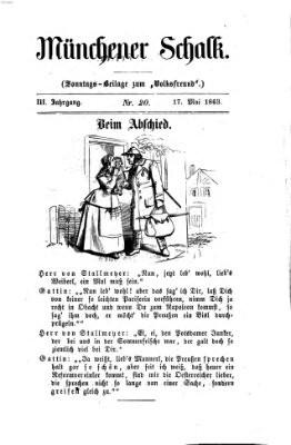 Schalks-Narr Sonntag 17. Mai 1863