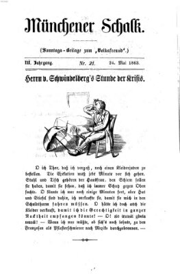 Schalks-Narr Sonntag 24. Mai 1863