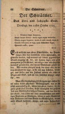 Der Schwärmer oder Herumstreifer (The rambler) Donnerstag 22. Oktober 1750