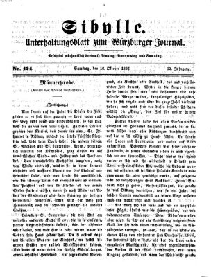 Sibylle (Würzburger Journal) Dienstag 16. Oktober 1866