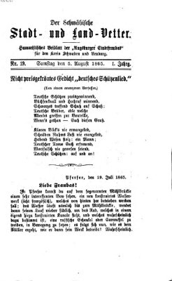 Die Stadtfraubas Samstag 5. August 1865