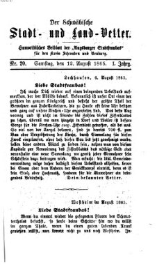 Die Stadtfraubas Samstag 12. August 1865