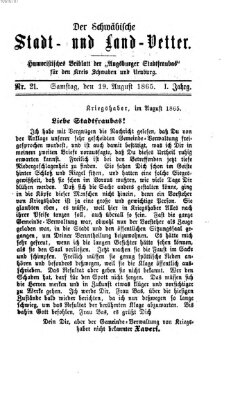 Die Stadtfraubas Samstag 19. August 1865