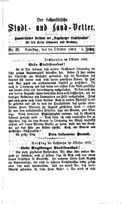 Die Stadtfraubas Samstag 14. Oktober 1865