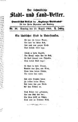 Die Stadtfraubas Samstag 25. August 1866